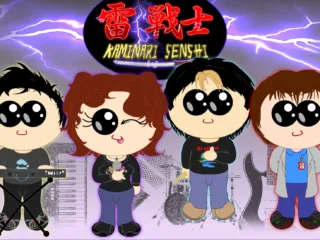 Kaminari Senshi