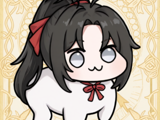 Doro Wei Wuxian